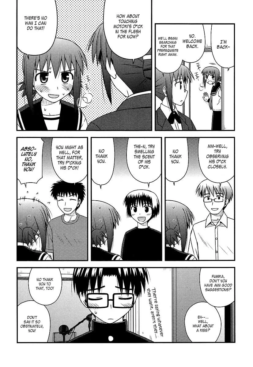 Read Voice Work! chapter 12 image 7 on Lezhin