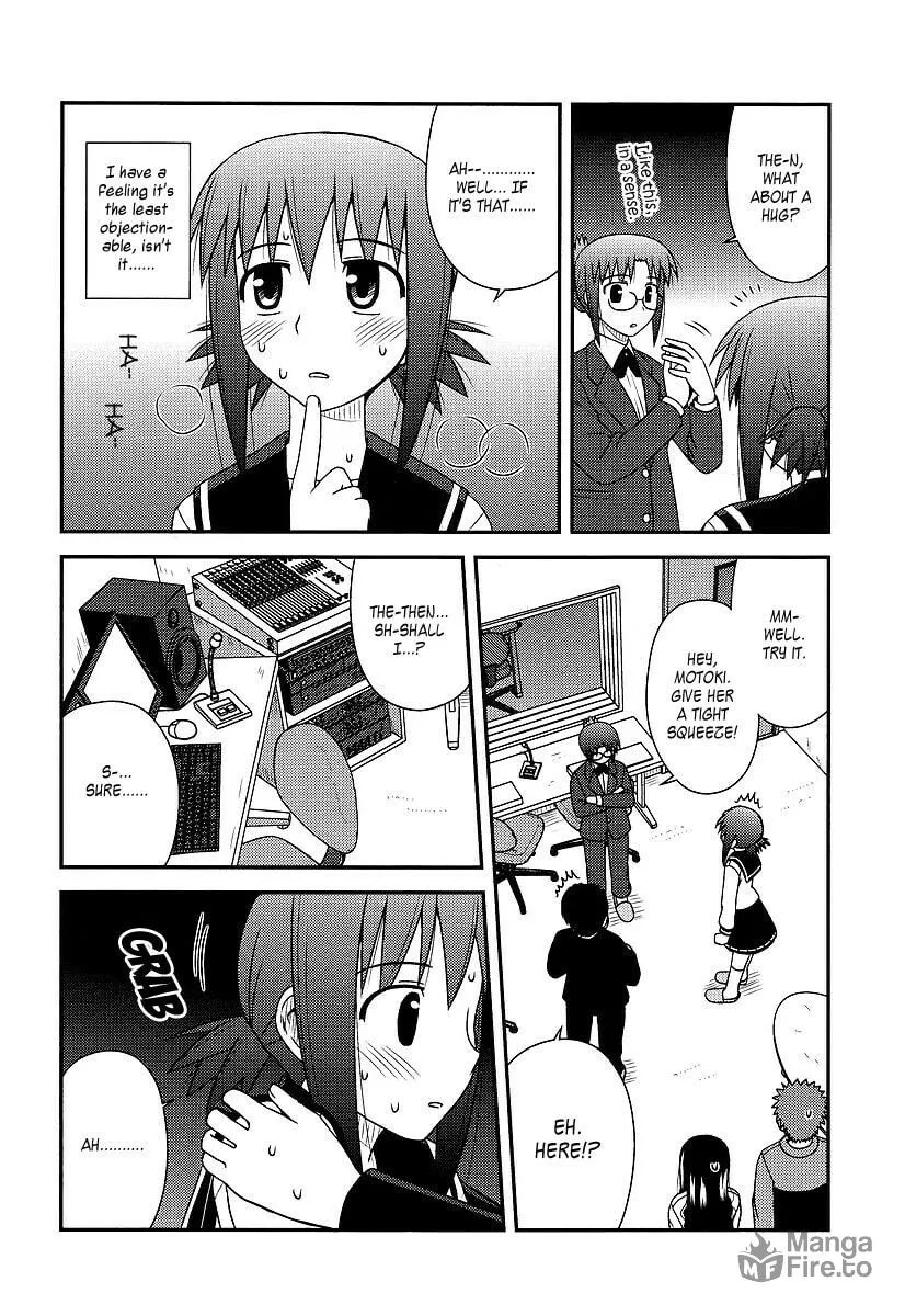 Read Voice Work! chapter 12 image 8 on Lezhin