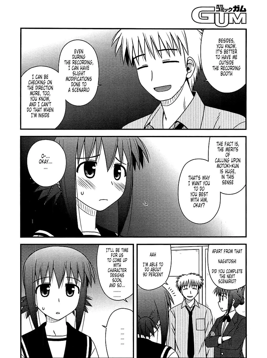 Read Voice Work! chapter 13 image 10 on Lezhin