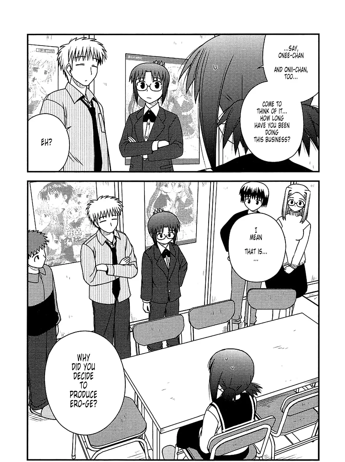 Read Voice Work! chapter 13 image 12 on Lezhin