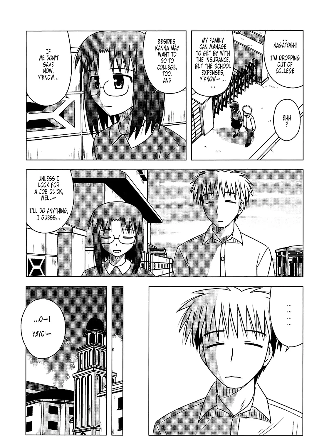 Read Voice Work! chapter 13 image 32 on Lezhin