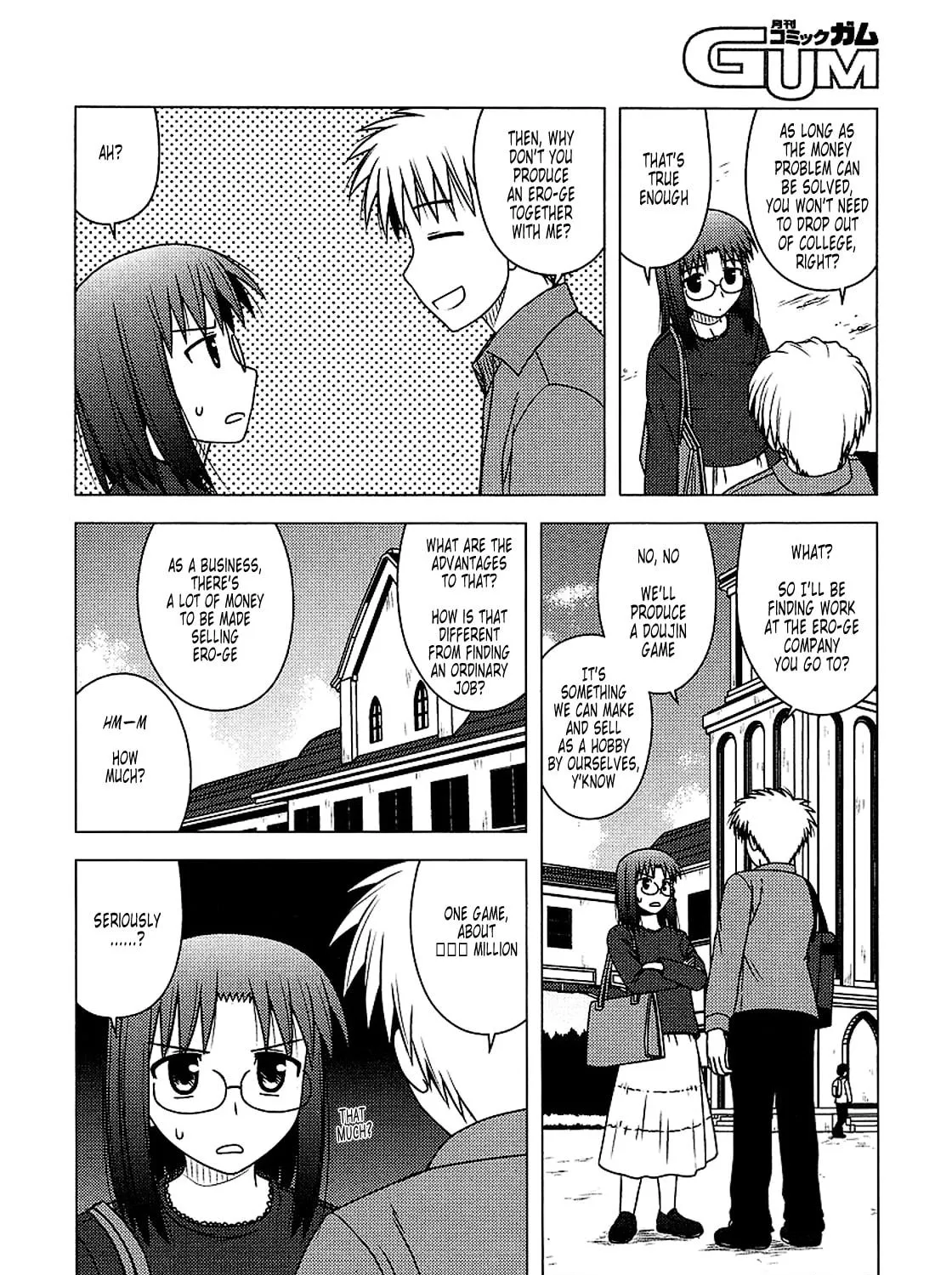Read Voice Work! chapter 13 image 34 on Lezhin