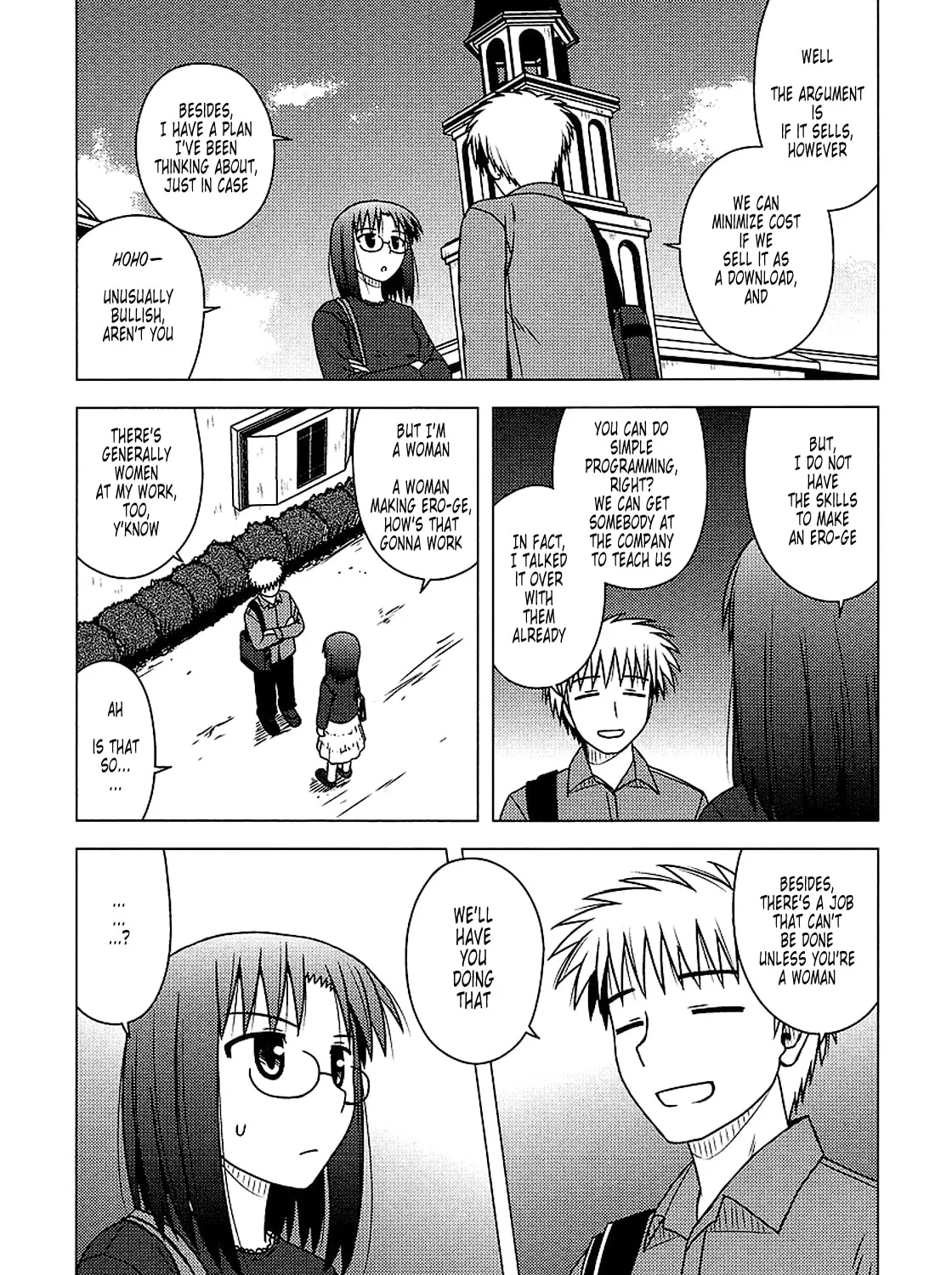 Read Voice Work! chapter 13 image 36 on Lezhin