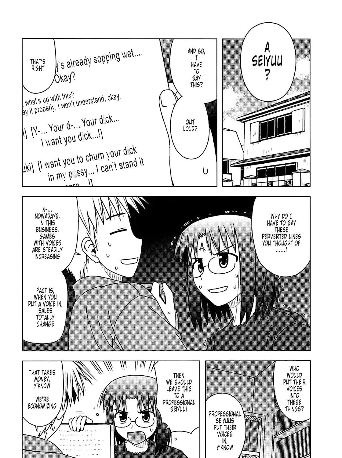 Read Voice Work! chapter 13 image 38 on Lezhin