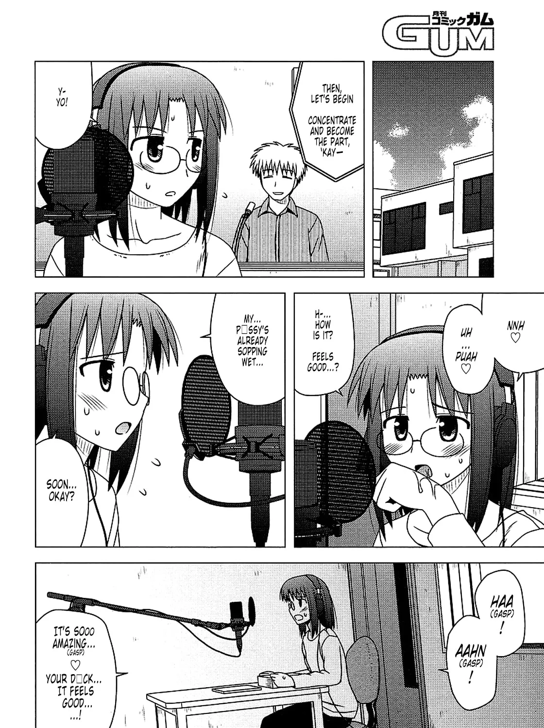 Read Voice Work! chapter 13 image 42 on Lezhin