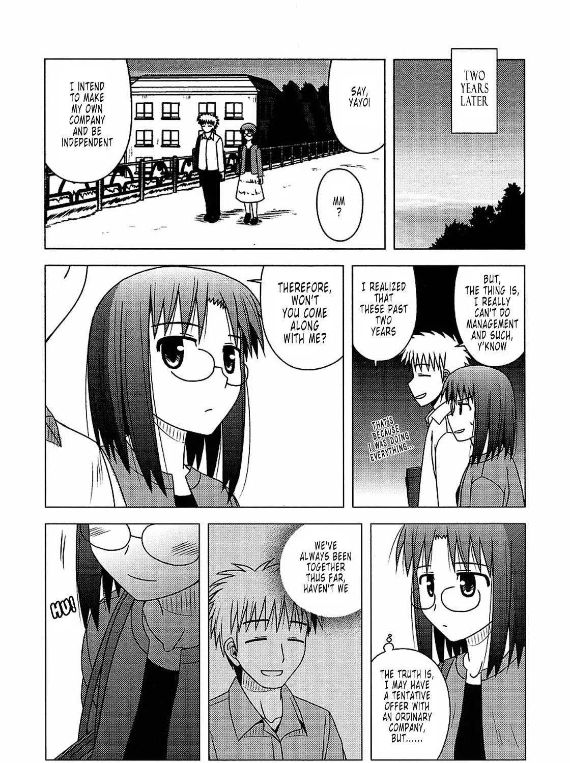 Read Voice Work! chapter 13 image 46 on Lezhin