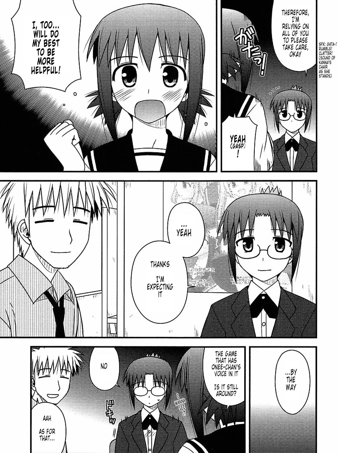 Read Voice Work! chapter 13 image 52 on Lezhin