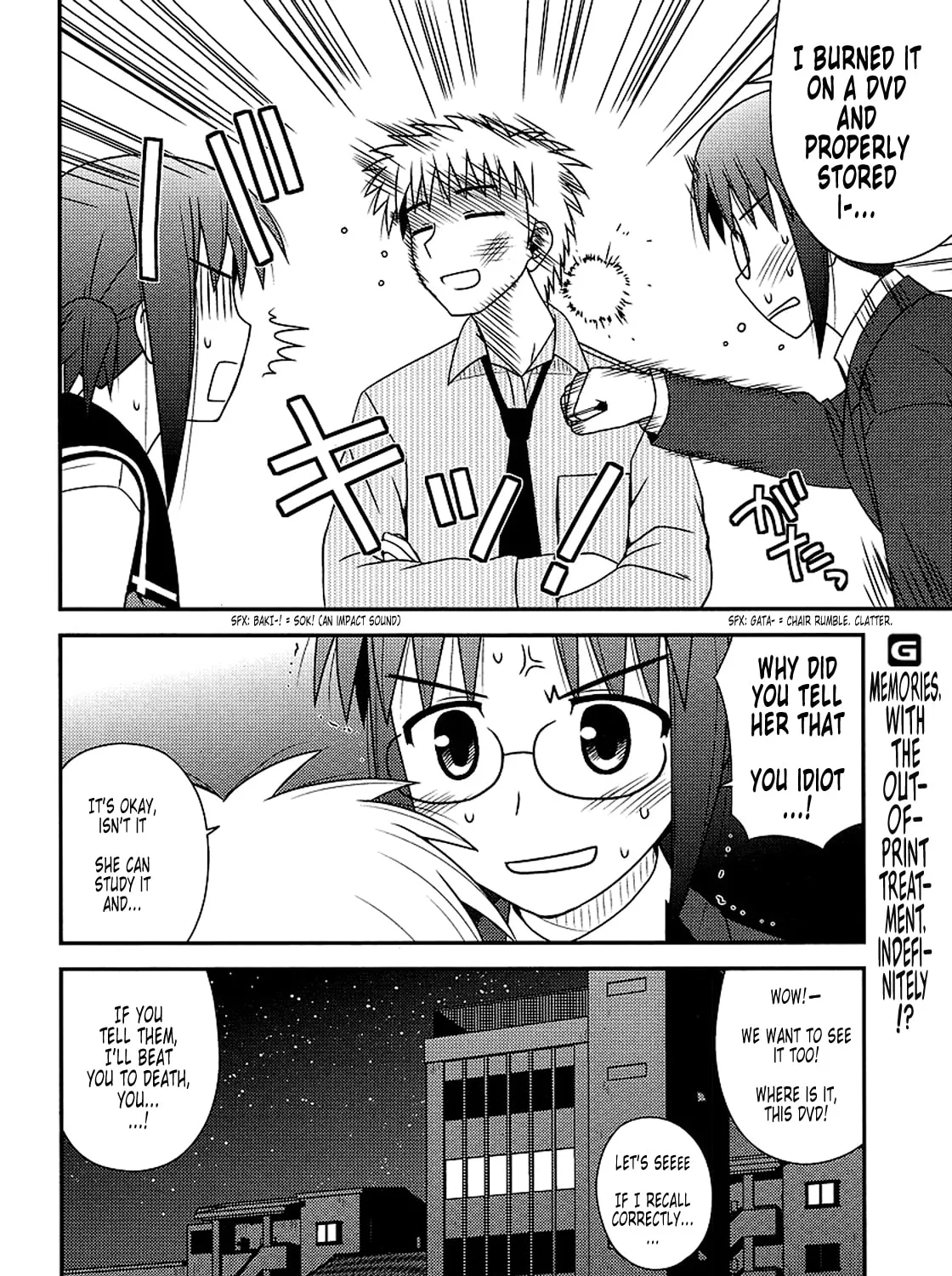 Read Voice Work! chapter 13 image 54 on Lezhin