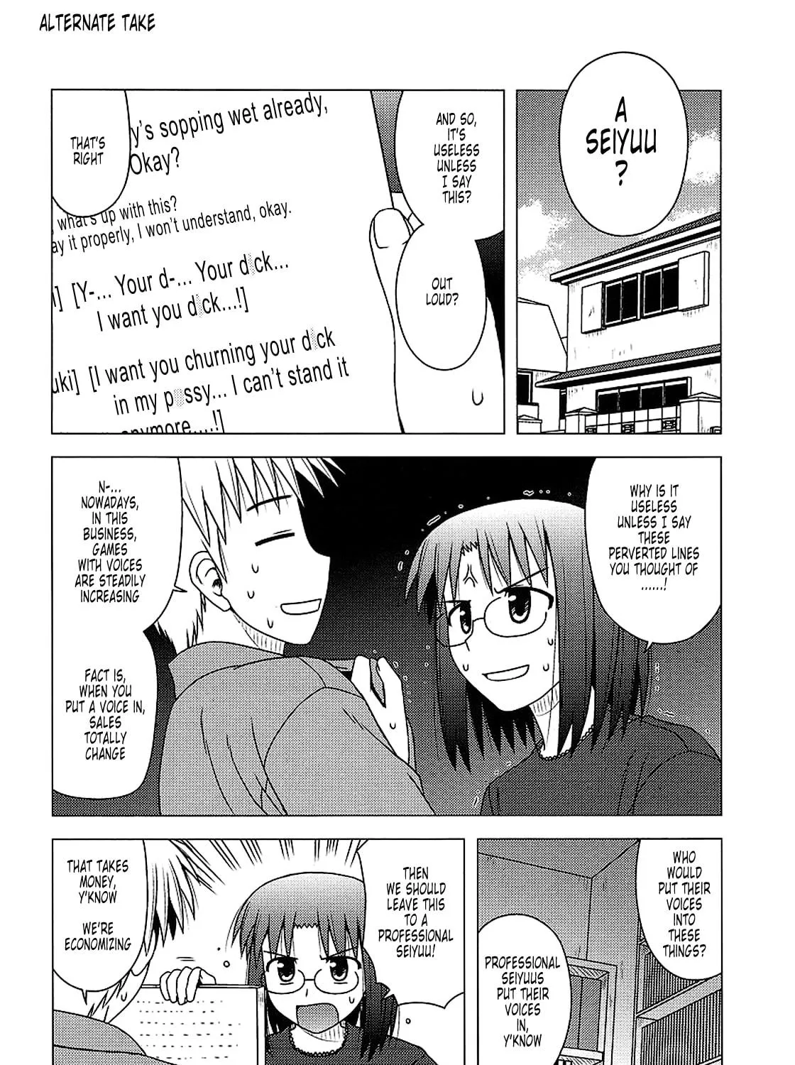 Read Voice Work! chapter 13 image 57 on Lezhin