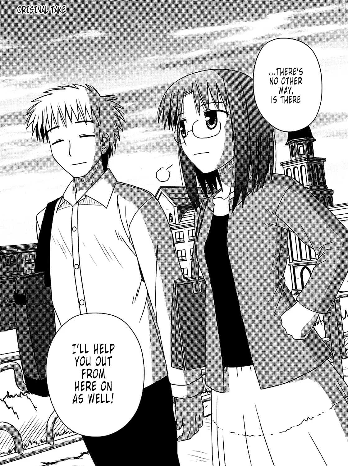 Read Voice Work! chapter 13 image 59 on Lezhin