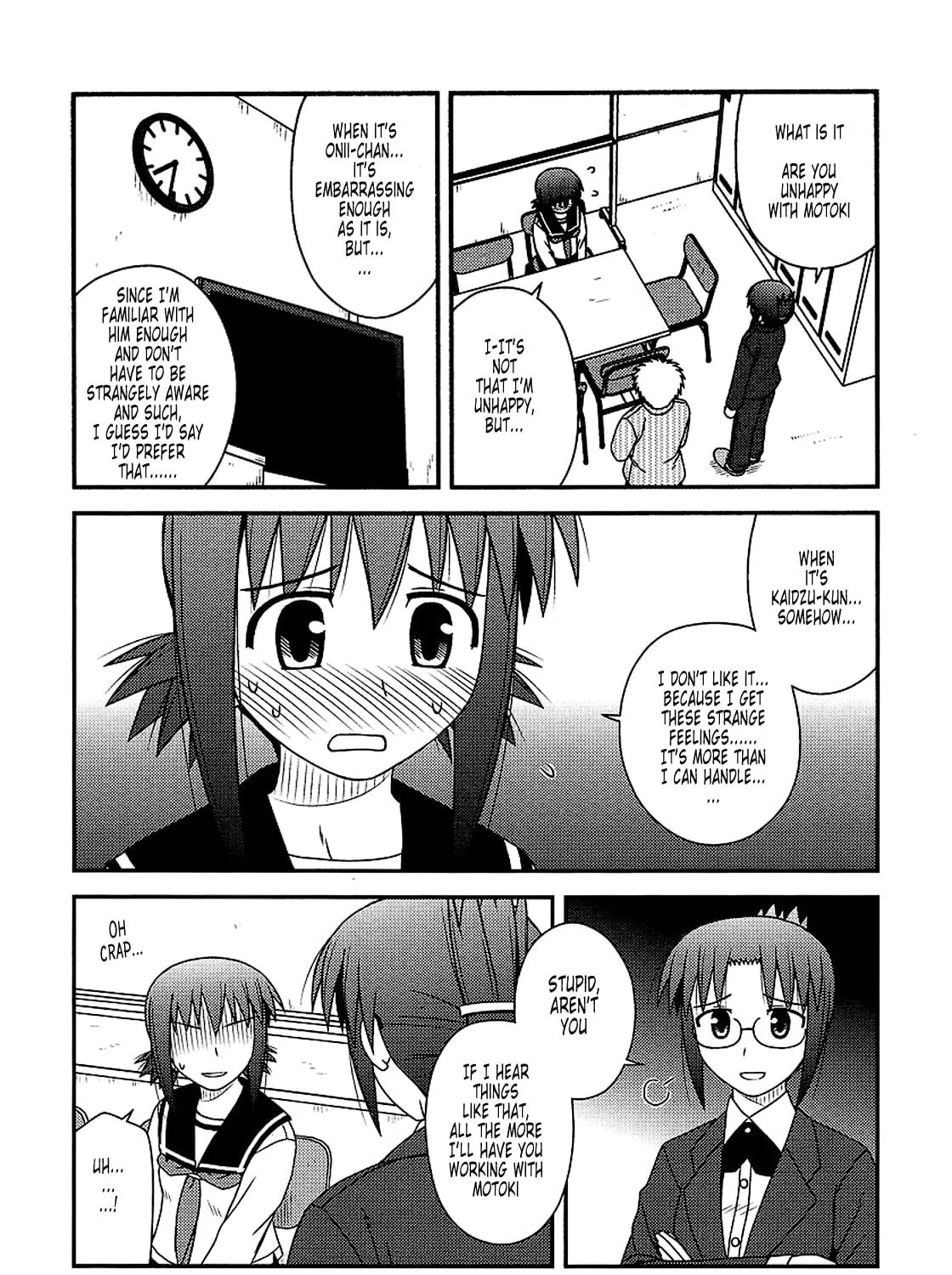 Read Voice Work! chapter 13 image 8 on Lezhin