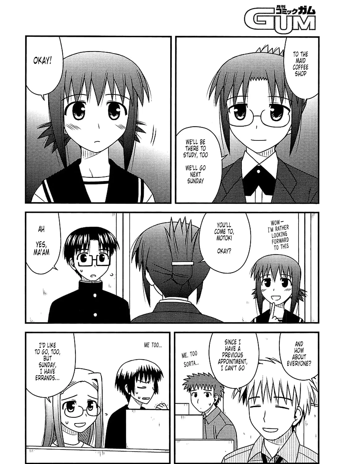 Read Voice Work! chapter 14 image 12 on Lezhin