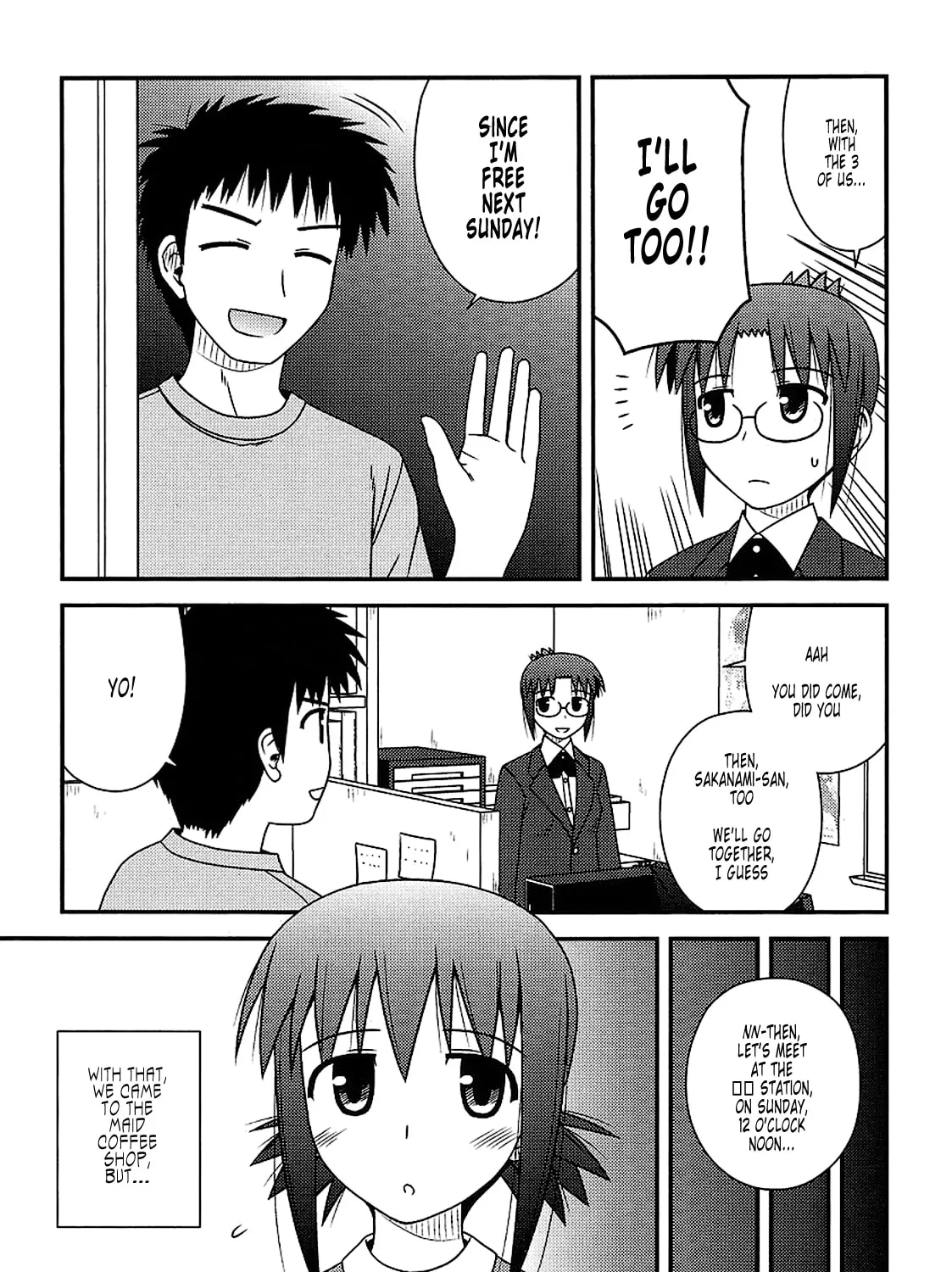 Read Voice Work! chapter 14 image 14 on Lezhin