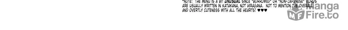 Read Voice Work! chapter 14 image 19 on Lezhin