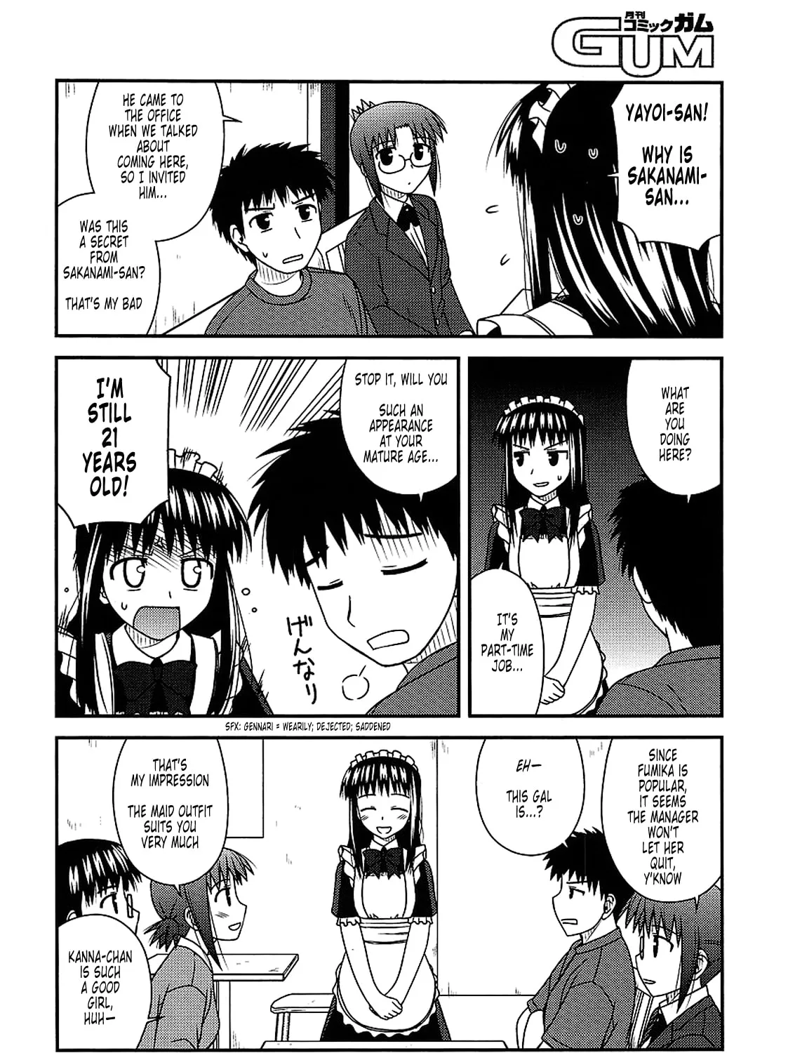 Read Voice Work! chapter 14 image 24 on Lezhin