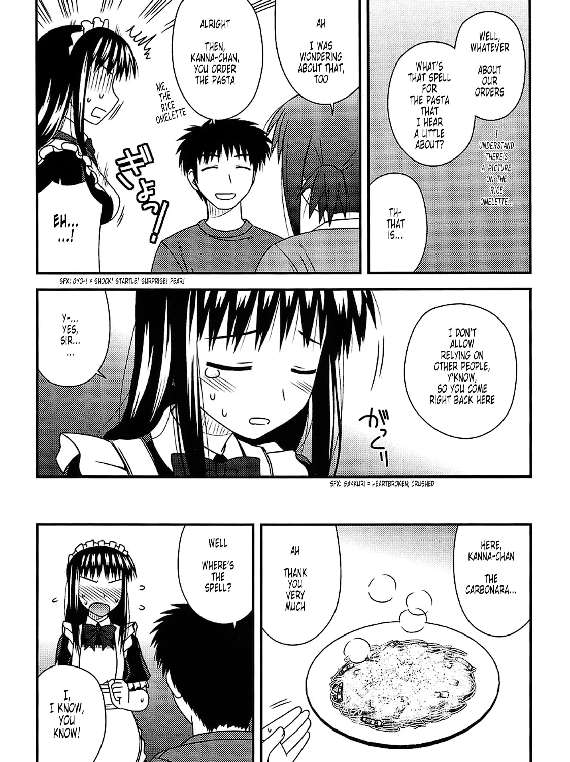 Read Voice Work! chapter 14 image 26 on Lezhin