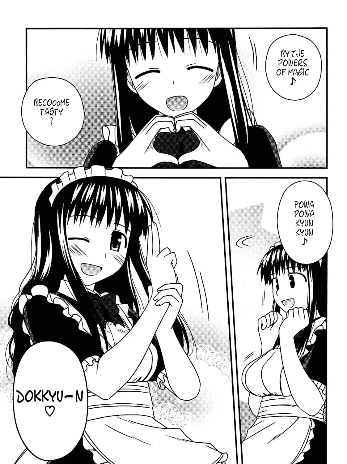 Read Voice Work! chapter 14 image 30 on Lezhin