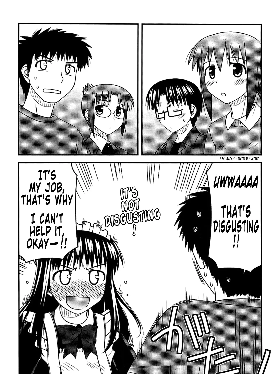 Read Voice Work! chapter 14 image 32 on Lezhin