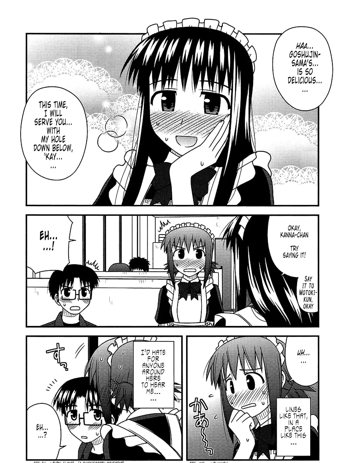 Read Voice Work! chapter 14 image 44 on Lezhin