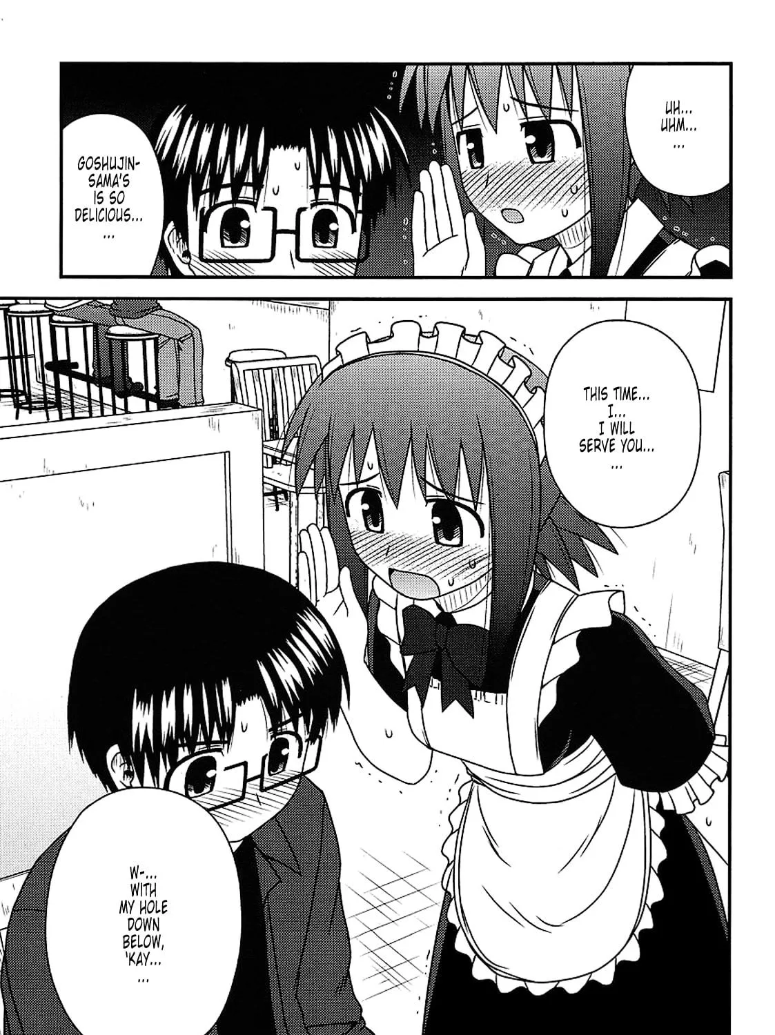 Read Voice Work! chapter 14 image 46 on Lezhin