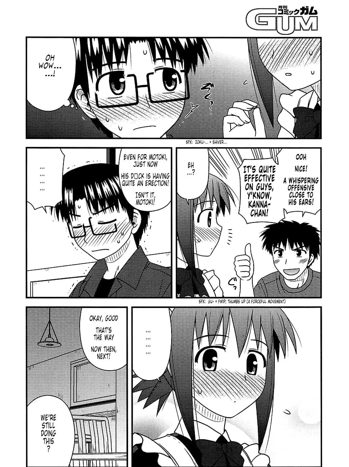 Read Voice Work! chapter 14 image 48 on Lezhin