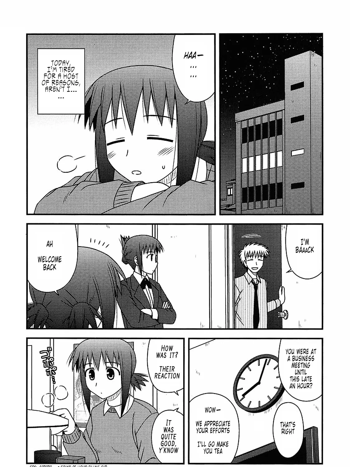 Read Voice Work! chapter 14 image 50 on Lezhin
