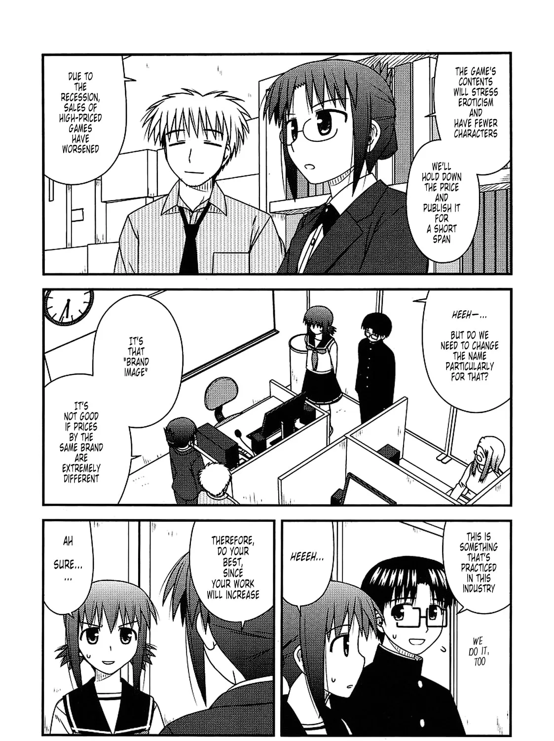 Read Voice Work! chapter 14 image 6 on Lezhin