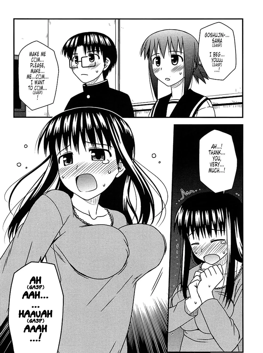 Read Voice Work! chapter 15 image 10 on Lezhin