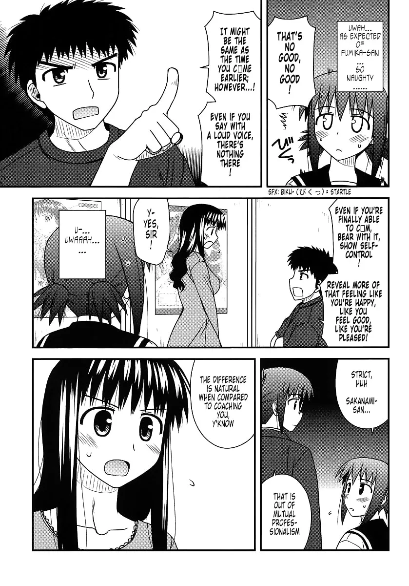 Read Voice Work! chapter 15 image 12 on Lezhin