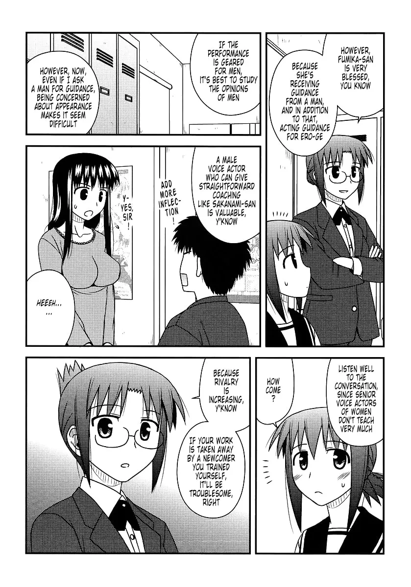 Read Voice Work! chapter 15 image 13 on Lezhin