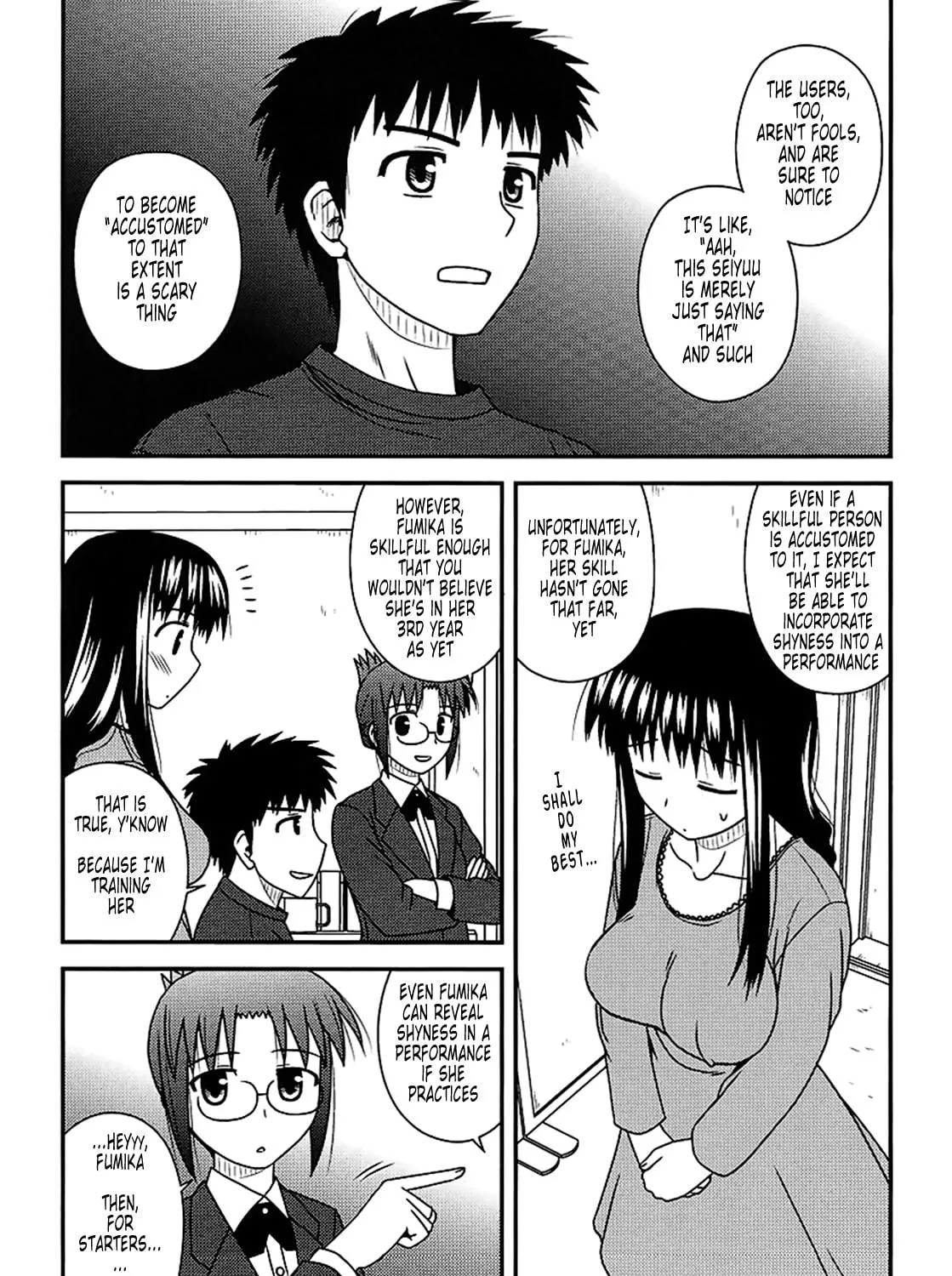 Read Voice Work! chapter 15 image 20 on Lezhin