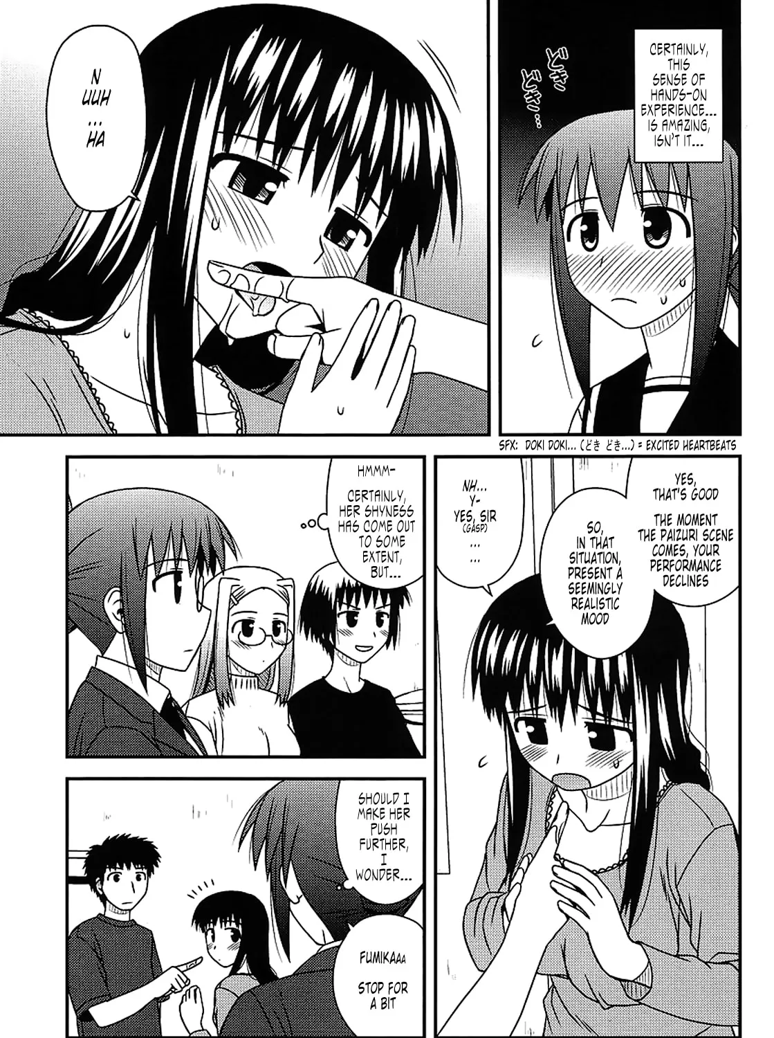 Read Voice Work! chapter 15 image 30 on Lezhin
