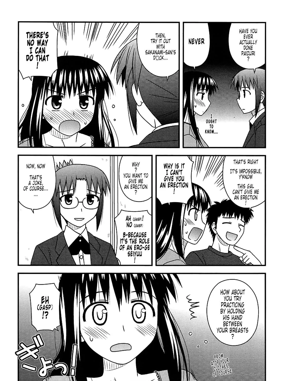 Read Voice Work! chapter 15 image 32 on Lezhin