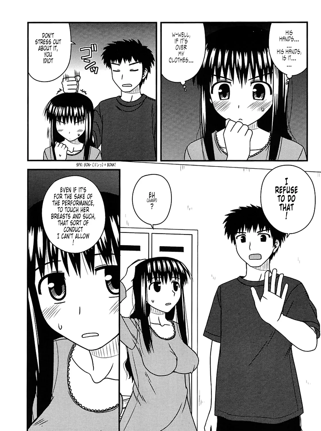 Read Voice Work! chapter 15 image 34 on Lezhin