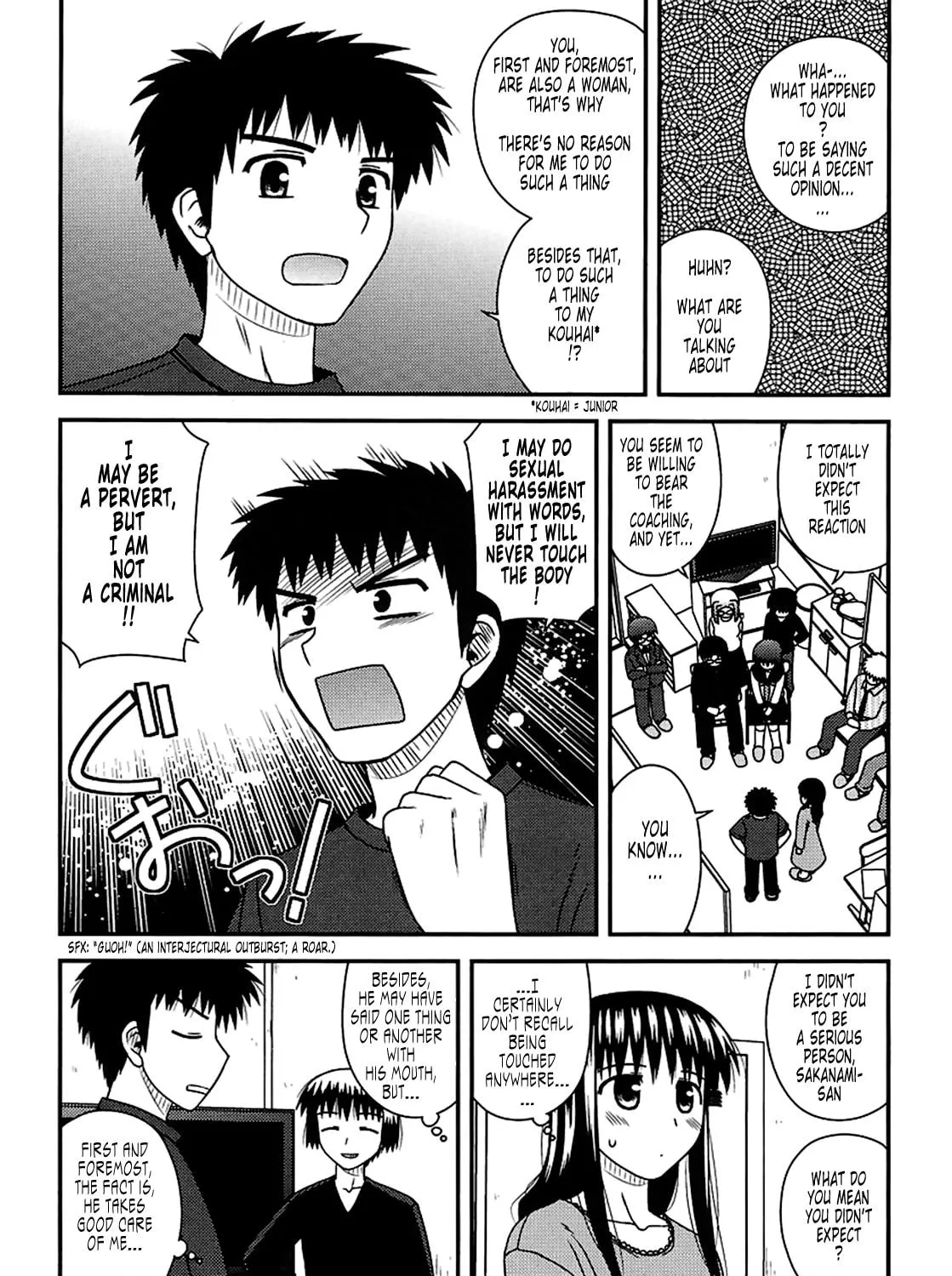Read Voice Work! chapter 15 image 36 on Lezhin