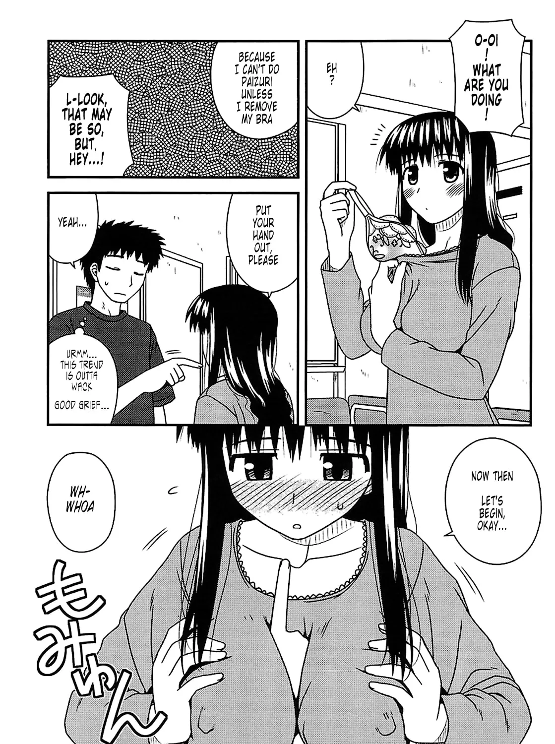 Read Voice Work! chapter 15 image 42 on Lezhin