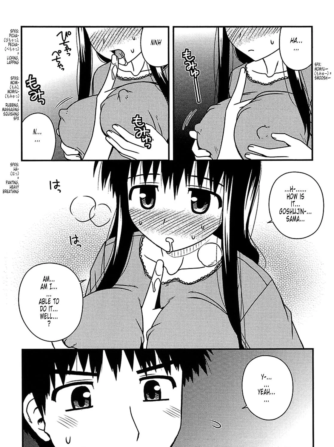 Read Voice Work! chapter 15 image 44 on Lezhin