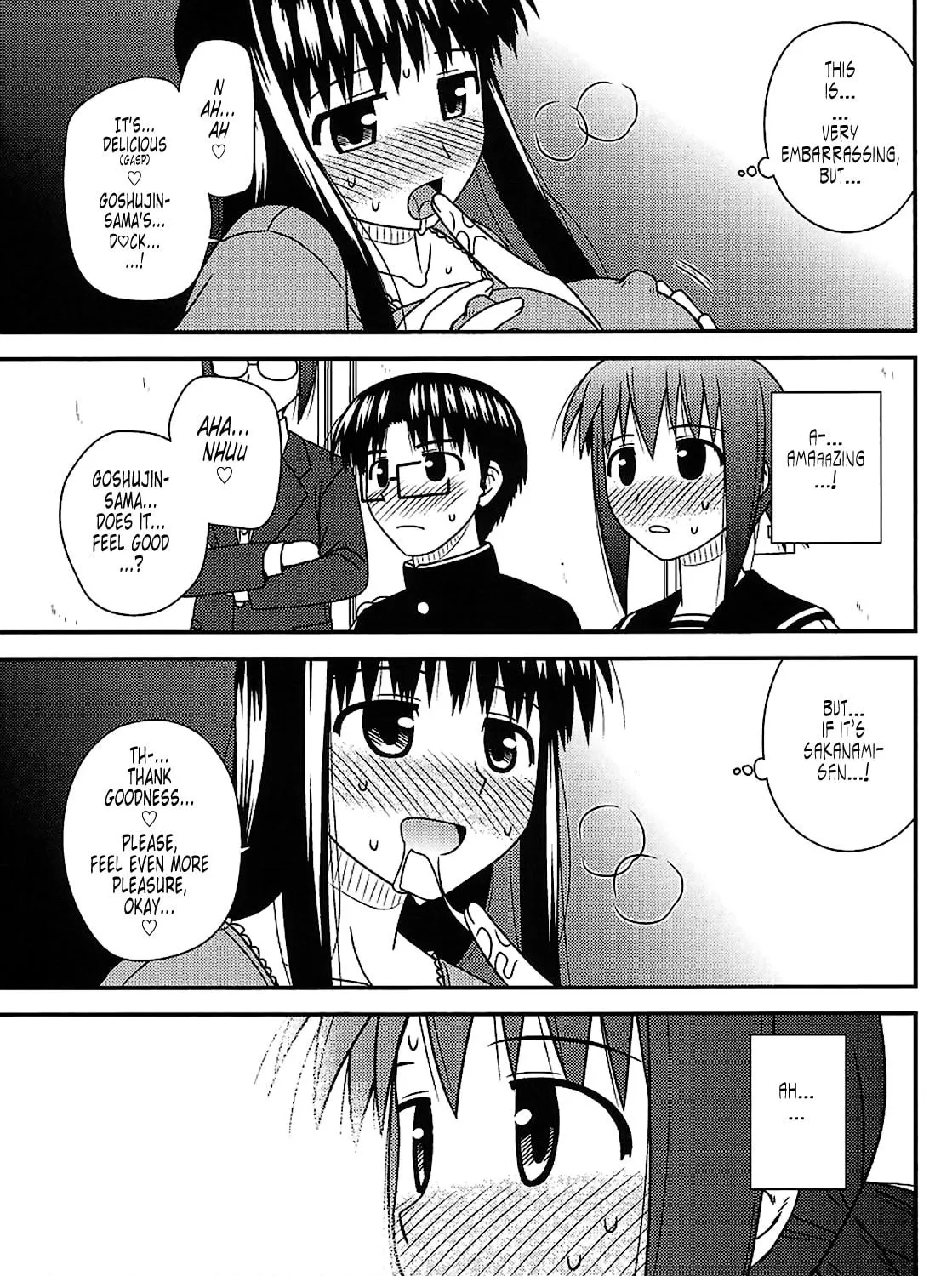 Read Voice Work! chapter 15 image 46 on Lezhin