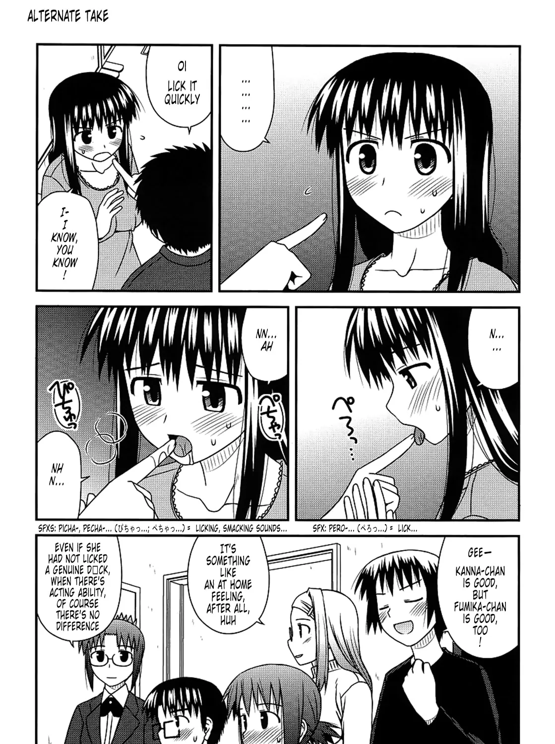 Read Voice Work! chapter 15 image 54 on Lezhin