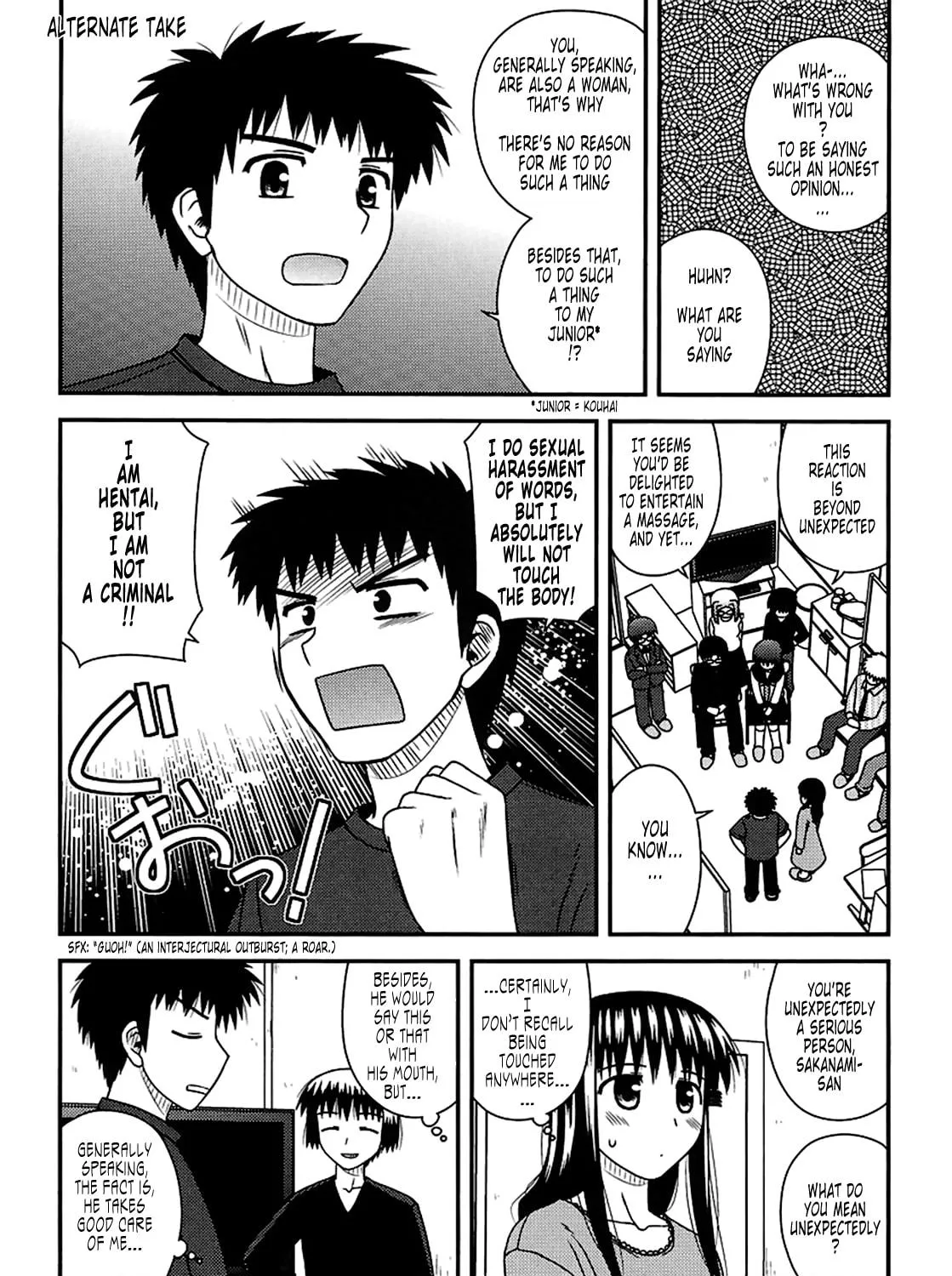 Read Voice Work! chapter 15 image 56 on Lezhin