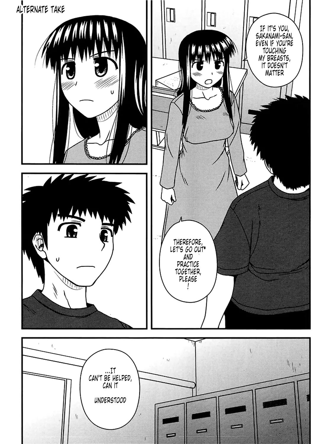 Read Voice Work! chapter 15 image 58 on Lezhin