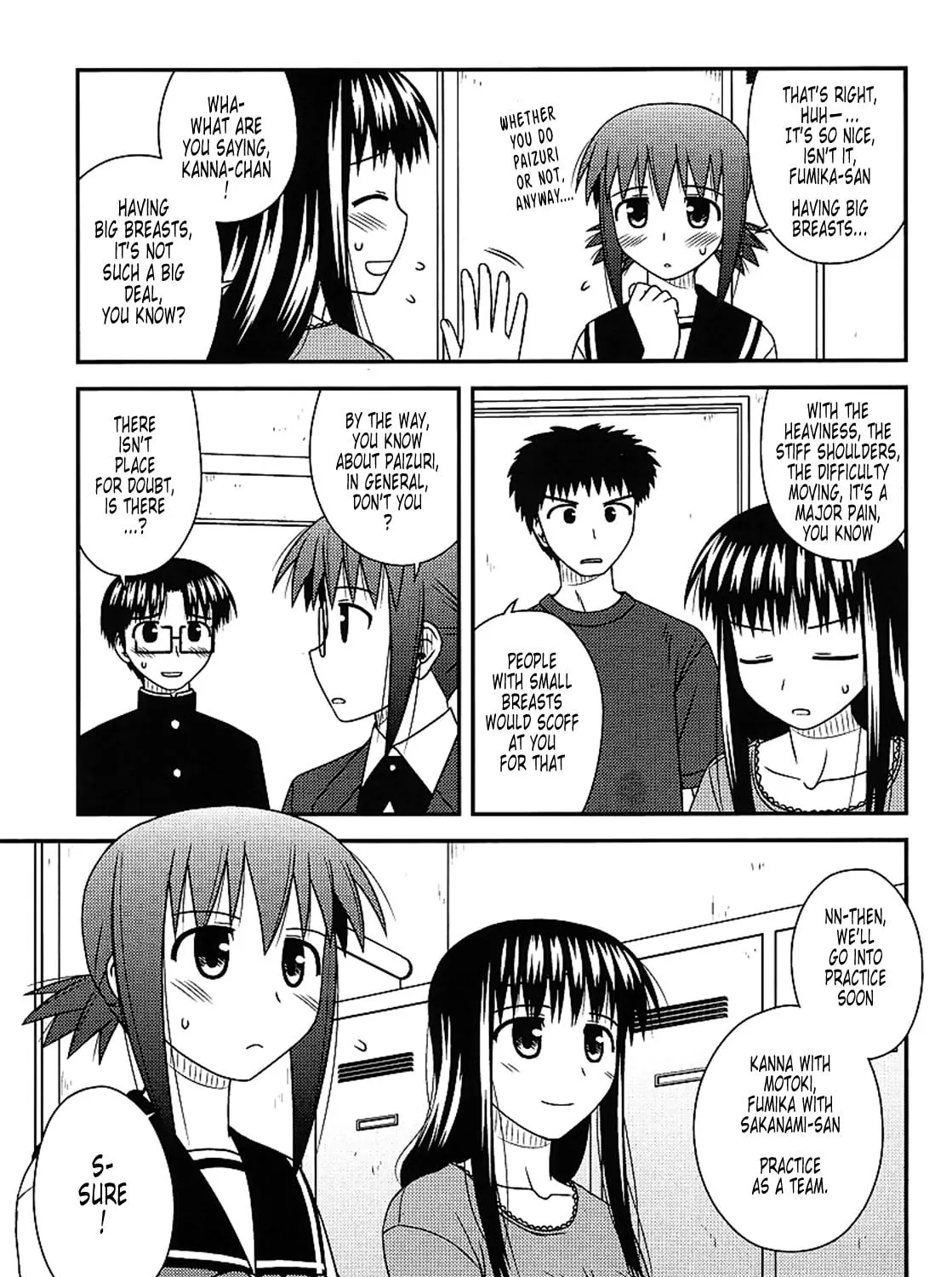 Read Voice Work! chapter 15 image 8 on Lezhin