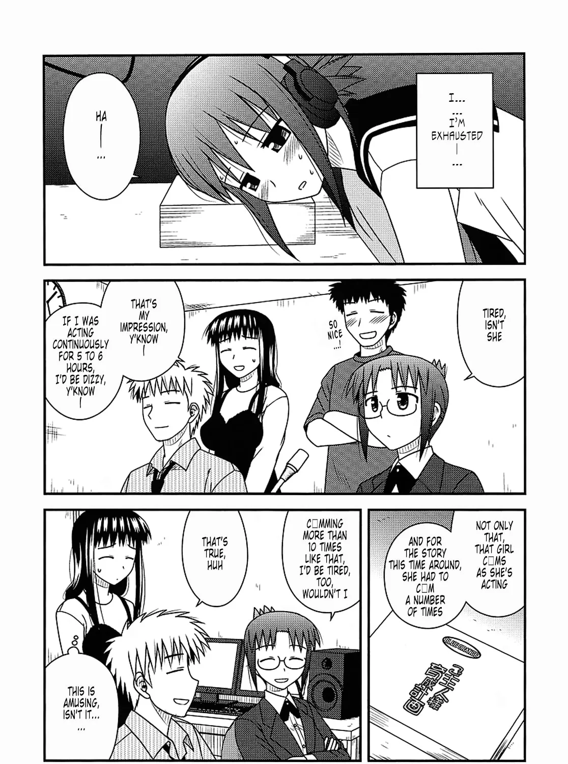 Read Voice Work! chapter 16 image 12 on Lezhin