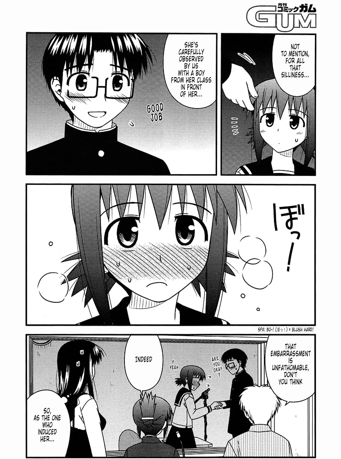 Read Voice Work! chapter 16 image 14 on Lezhin