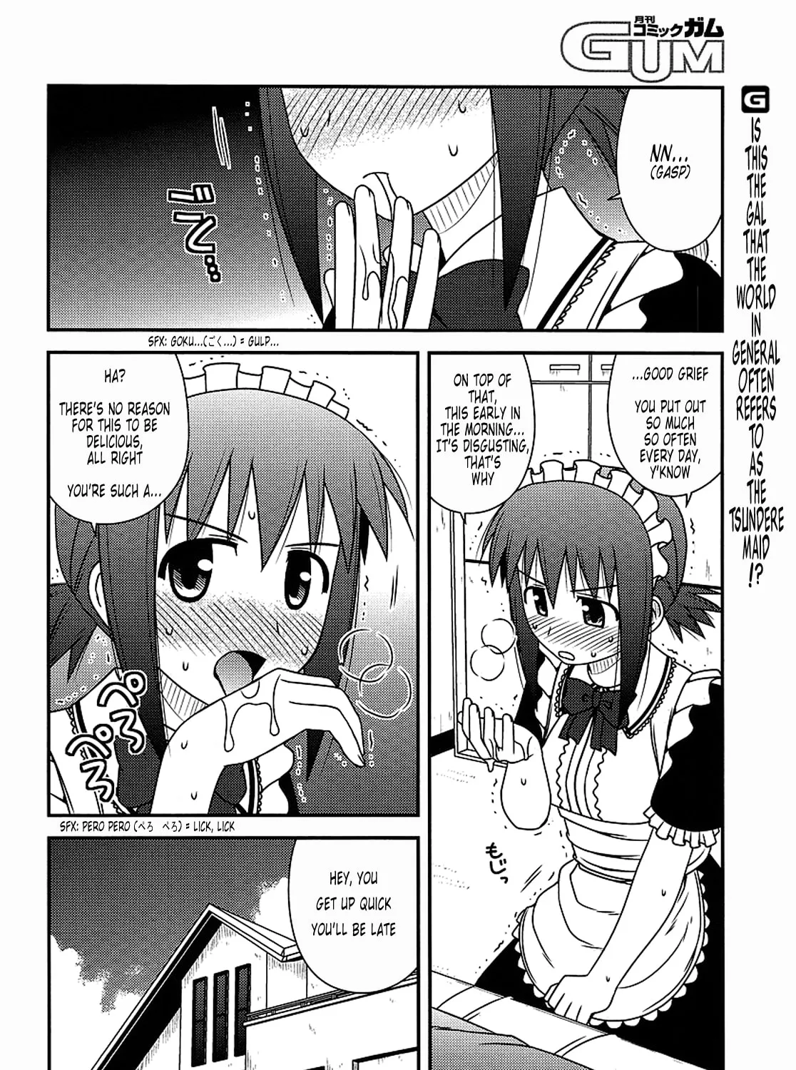 Read Voice Work! chapter 16 image 2 on Lezhin