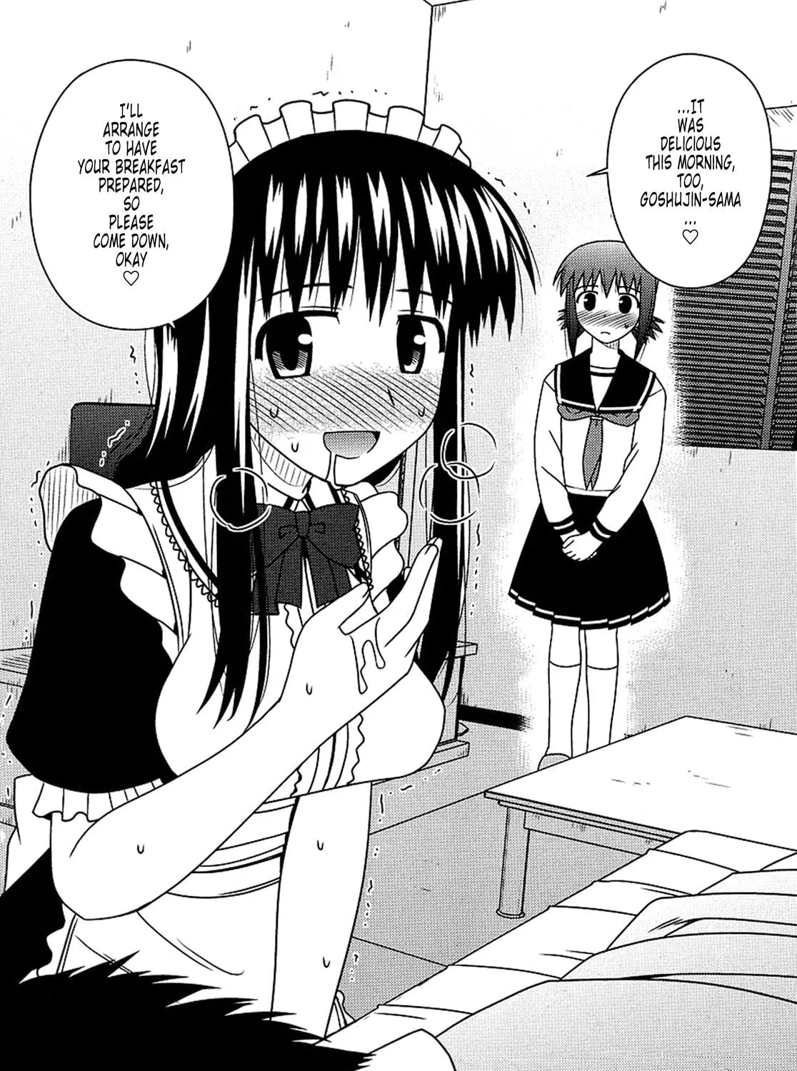 Read Voice Work! chapter 16 image 22 on Lezhin