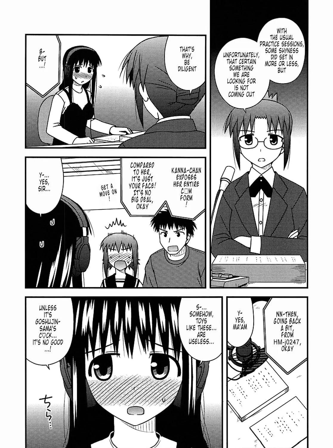 Read Voice Work! chapter 16 image 34 on Lezhin