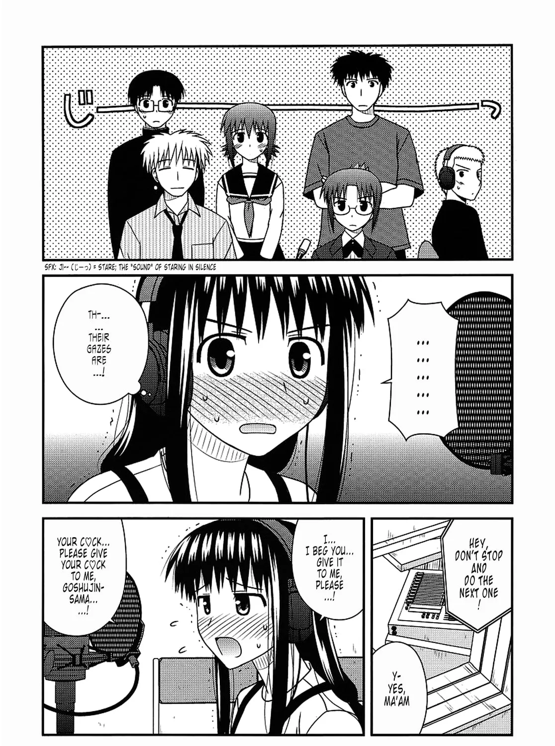Read Voice Work! chapter 16 image 36 on Lezhin