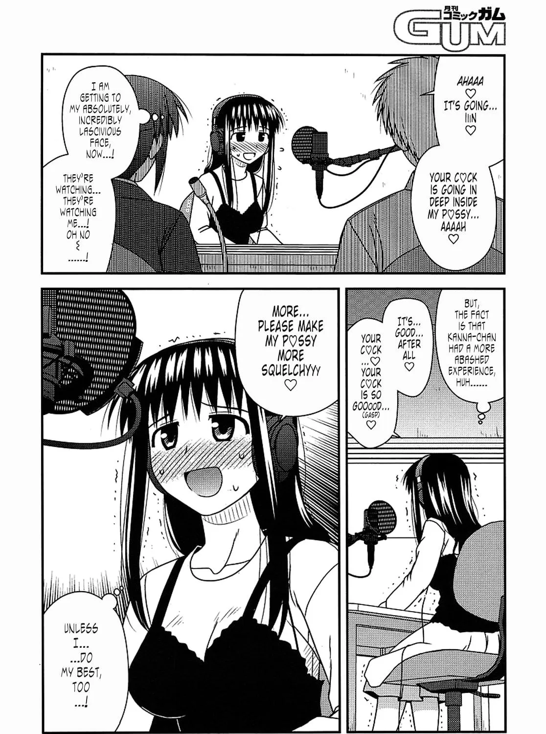 Read Voice Work! chapter 16 image 38 on Lezhin
