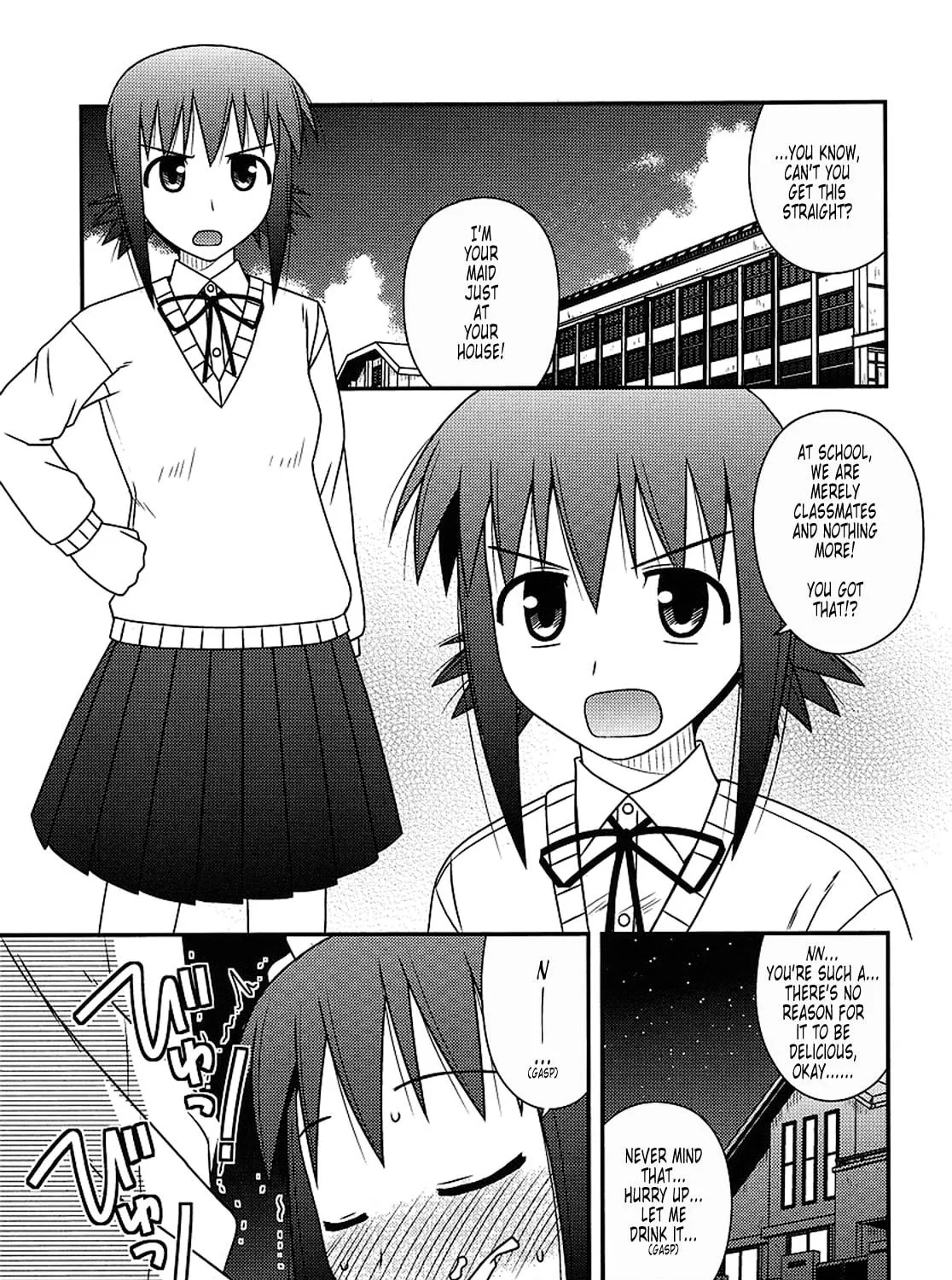 Read Voice Work! chapter 16 image 4 on Lezhin